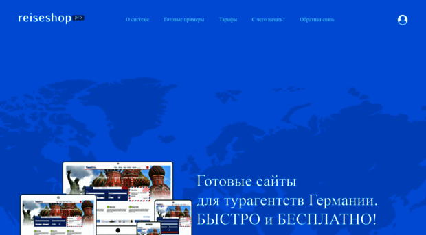 galuas.com