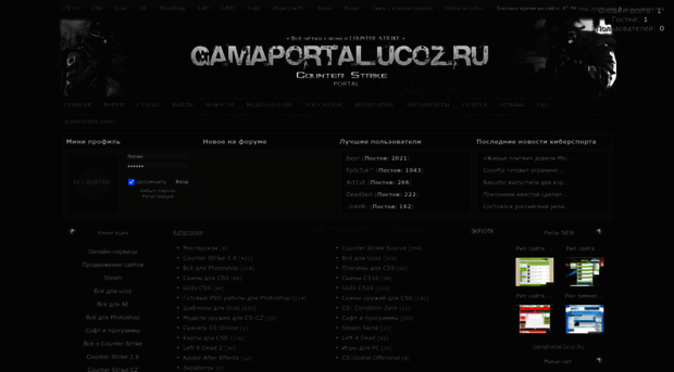 gamaportal.ucoz.ru