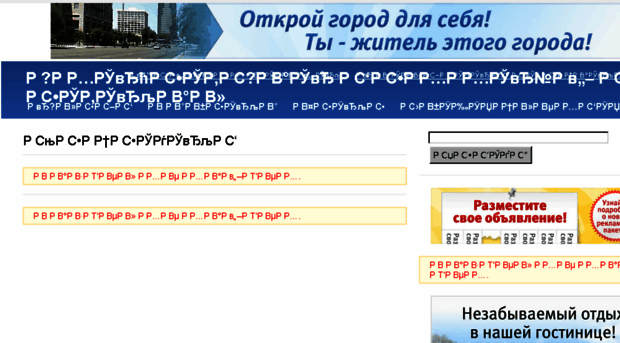 game-hunters.ru