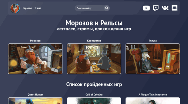 game-mir.ru