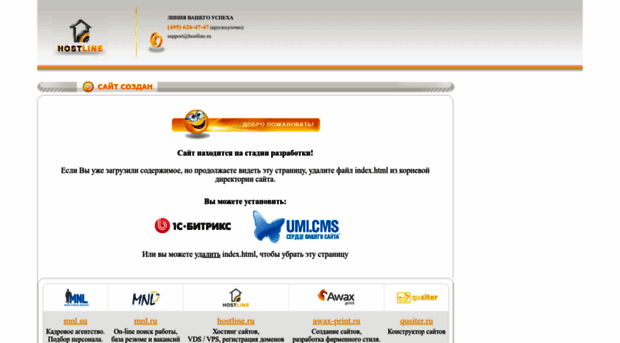 game-pub.com