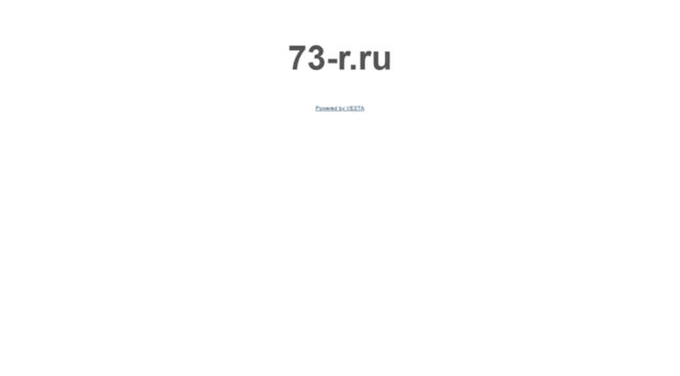 game73.ru