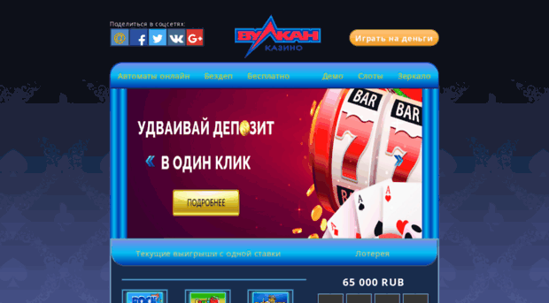 gamebarbie.ru