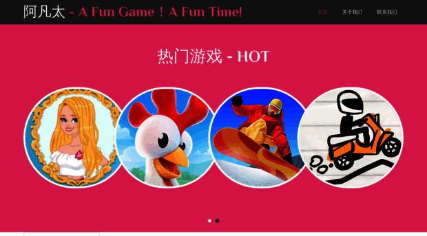 gamefuntime.com