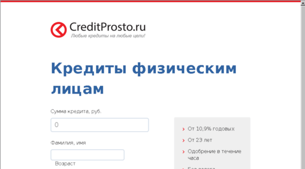 gameroyal.ru