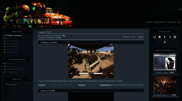 games-add.ucoz.ru