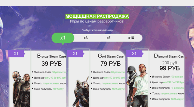 games-akk.ru