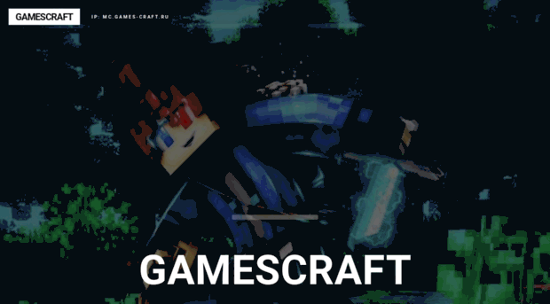games-craft.ru