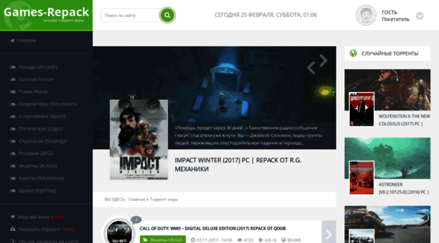 games-repack.at.ua