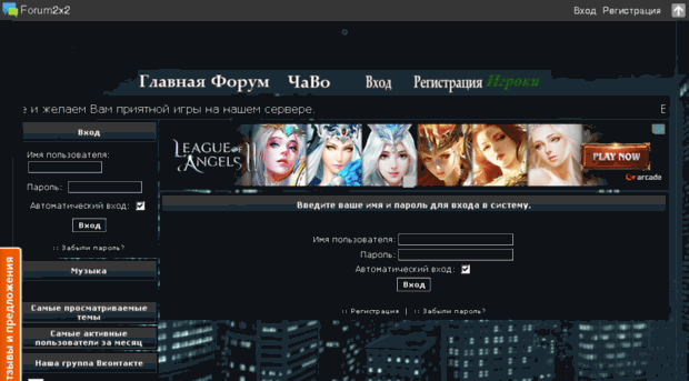 games-world.sosbb.ru