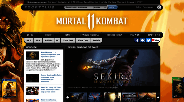 games.1c.ru