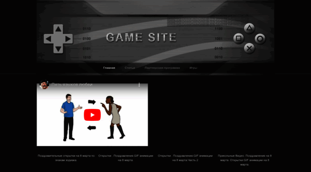 games.businesskey.com.ua