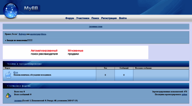 gamesclub.topf.ru