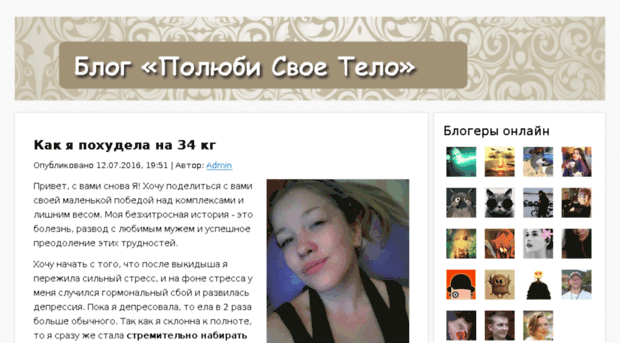 gamesfanat.ru