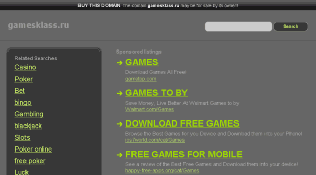 gamesklass.ru