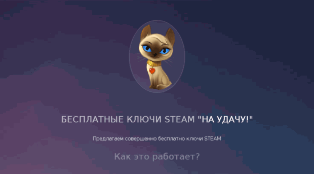 gametorent.ru