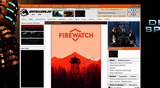 gameworlds.ucoz.net