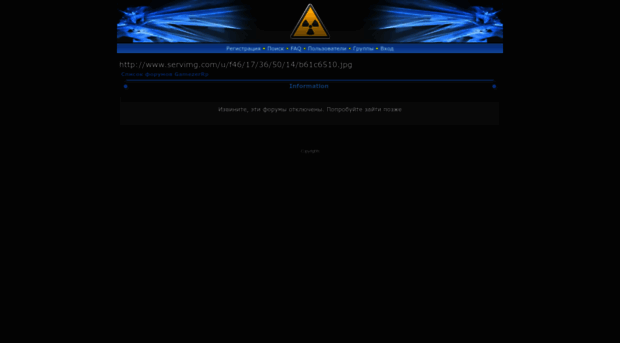 gamezerrp.3nx.ru