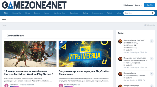 gamezone4.net