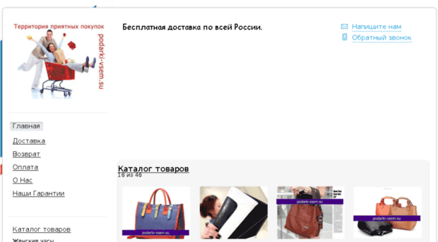 gamge.ru