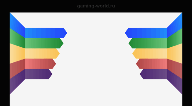 gaming-world.ru