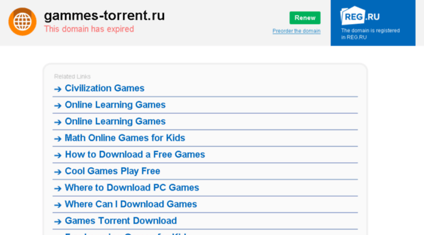 gammes-torrent.ru