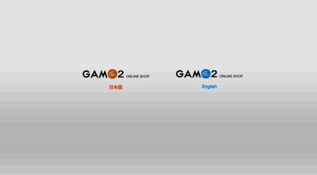 gamo2.com