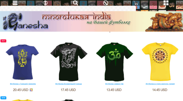 ganesha.prostoprint.com