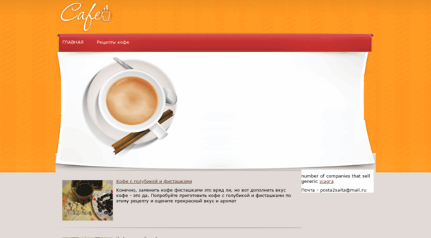 gantsdso.ru