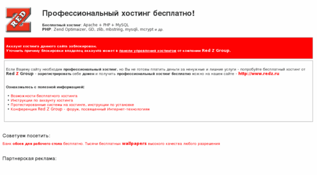 garik-soft.ru