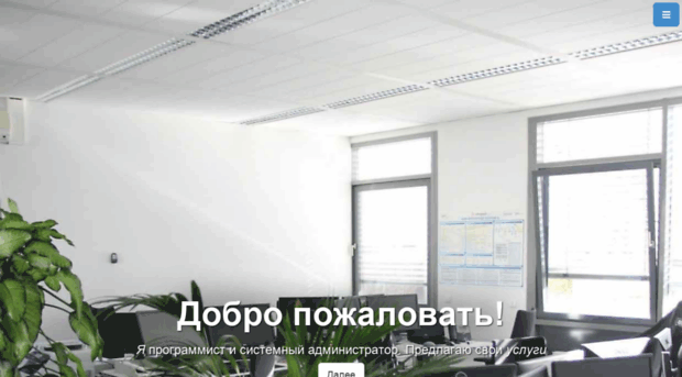 garyk.ru