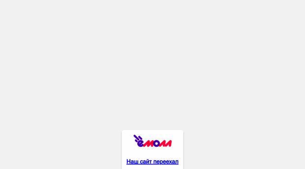 gavplusmyau.ru