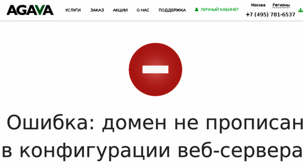 gazblok.ru