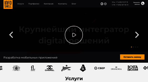 gazprominform.ru
