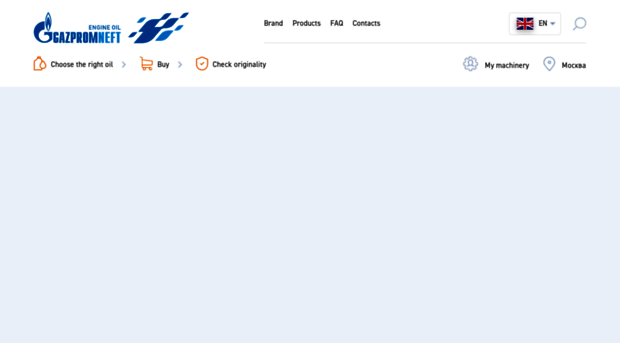 gazpromneft-oil.ru