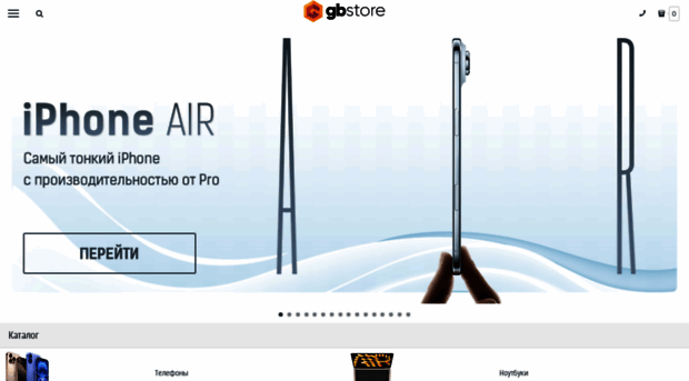 gbstore.ru
