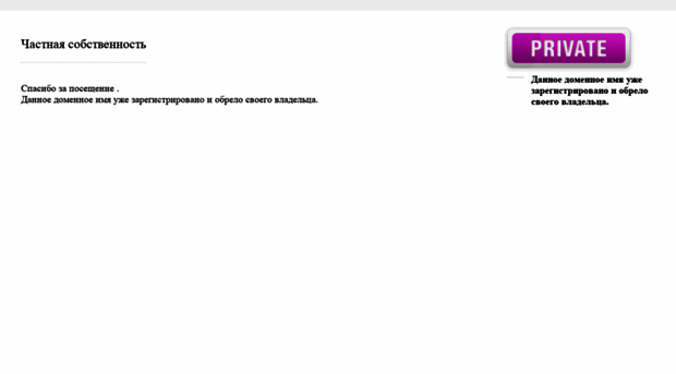 gdemenu.ru