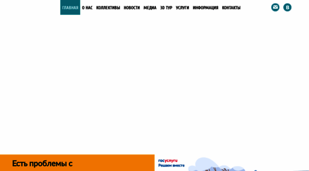 gdmnt.ru