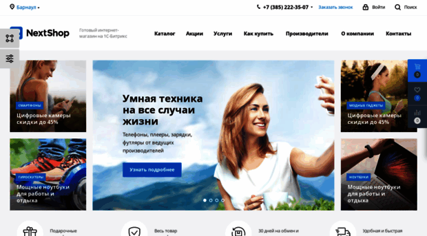 gdrm.ru