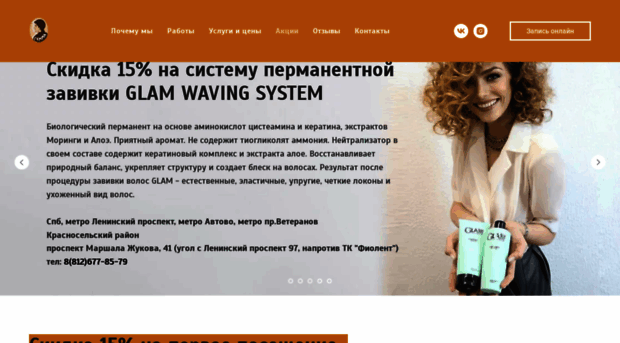 gemma.spb.ru