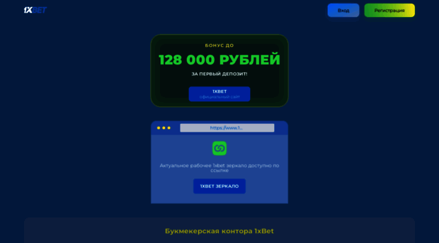 gen-sovet.ru