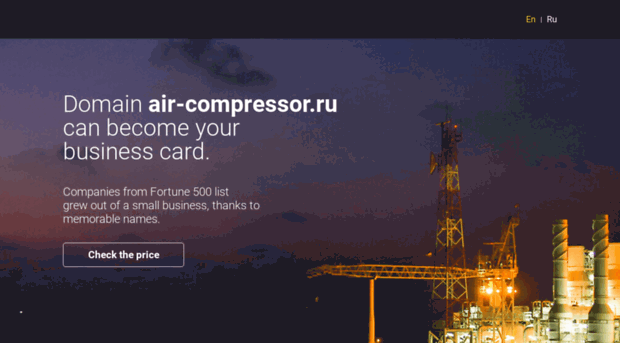 generator-azota.air-compressor.ru