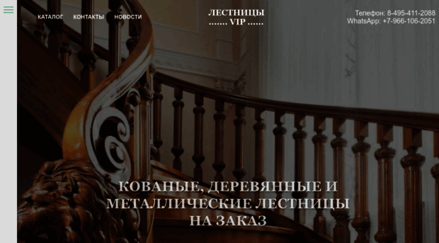 genere.ru