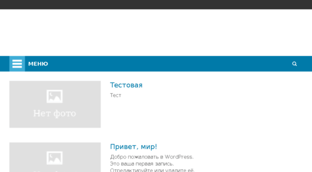 geo-practika.ru
