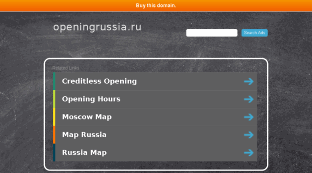 geo.openingrussia.ru