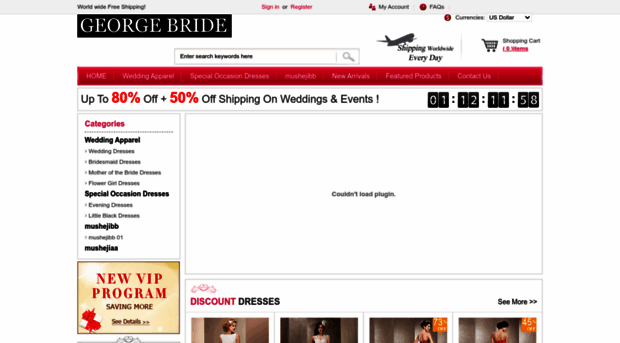 georgebride.com