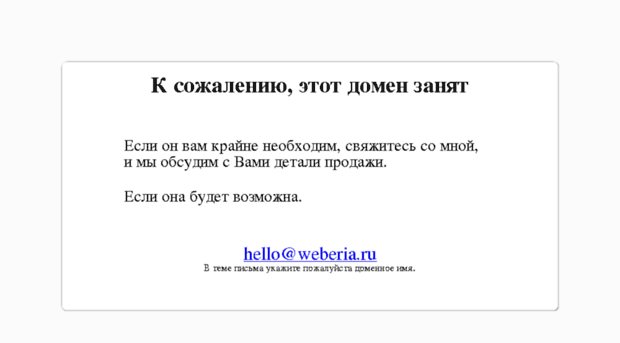 get-positive.ru