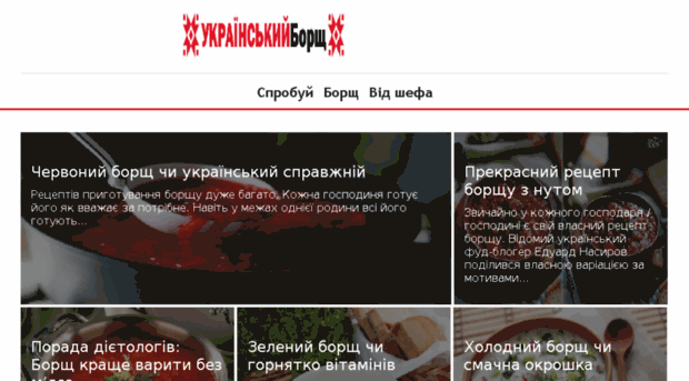 getcod.ru