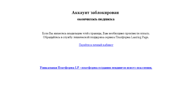 gev-shop.ru
