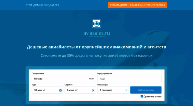 gevos.ru